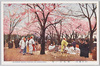 (帝都桜花)飛鳥山ノ桜/(Cherry Blossoms in the Imperial Capital) Cherry Blossoms in Asukayama image