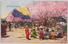 荒川五色桜/Five-colored Cherry Blossoms of Arakawa River image