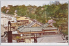東京上野公園全景(其三)　公園内遠望　谷中五重塔及精養軒を望む/Panoramic View of Shinobazu Pond, Ueno Park (Part 3), Distant View of the Park, View of the Five-Storied Pagoda of Yanaka and Seiyōken image