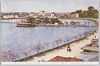 東京上野公園全景(其四)　不忍弁財天より東照宮及博覧会の遠望/Panoramic View of Shinobazu Pond, Ueno Park (Part 4), Distant View of Tōshōgū Shrine and the Exhibition From Shinobazu Benten image