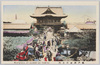 亀戸神社の中門　WISTERIA AT KAMEI GO TOKYO/Chūmon Gate at Kameido Shrine image