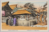 江東亀井戸天神境内　KAMEIDO TENJIN TOKYO./Kameido Tenjin Shrine Precincts, Kōtō image