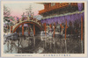 江東亀井戸天神境内の藤　KAMEIDO TENJIN TOKYO./Wisterias in the Precincts of Kameido Tenjin Shrine, Kōtō image