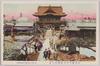 江東亀井戸天神境内の藤　KAMEIDO TENJIN TOKYO./Wisterias in the Precincts of Kameido Tenjin Shrine, Kōtō image