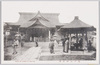 亀戸天神本社　VIEW OF KAMEDO SHRINE/Kameido Tenjin Main Shrine image