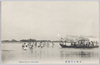 多摩川の鮎漁　FISHING AYU AT TAMA RIVER/Ayu Fishing at Tama River image