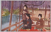 三色版藤と美人(5)/Three-color Print, Wisterias and Beautiful Women (5) image