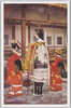 新吉原花魁おもかげ６/New Vestiges of the Oiran of Yoshiwara 6 image
