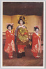 新吉原花魁おもかげ８/New Vestiges of the Oiran of Yoshiwara 8 image