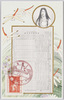天照大神　国勢調査申告書/Amaterasu Ōmikami, National Census Return image