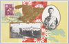 肖像大正天皇　内閣/Portrait of Emperor Taishō, Cabinet image
