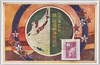大正九年十月一日第一回国勢調査記念　出生地　職業　地位　配偶/Commemoration of the 1st National Census on October 1, 1920, Place of Birth, Occupation, Status, Spouse image