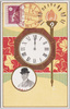 第一回国勢調査記念　小川総裁/Commemoration of the 1st National Census, Director-General Ogawa image