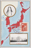 第一回国勢調査記念　国勢院・肖像画天照大神/Commemoration of the 1st National Census, National Census Bureau, Portrait of Amaterasu Ōmikami image