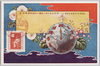紀元二千五百八十年大正九年十月一日第一回国勢調査記念/2580th Anniversary of the Founding of Japan, Commemoration of the 1st National Census on October 1, 1920 image