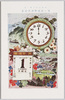 大正九年十月一日　第一回国勢調査記念/October 1, 1920, Commemoration of the 1st National Census image