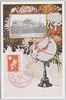 大正九年国勢調査　国勢院/National Census on October 1, 1920, National Census Bureau image