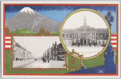 東京府庁及市役所 丸の内凱旋道路 / Tokyo Prefectural Office and City Office, Gaisen Road at Marunouchi image