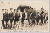 明治四十二年十一月一日午后一時七分　故伊藤公霊柩入京ノ実況/November 1, 1909, 1:07pm, The Late Duke Itō's Casket Entering Tokyo image