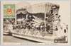 花電車/Decorated Train image
