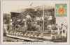 花電車/Decorated Train image
