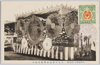 花電車/Decorated Train image