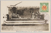 花電車/Decorated Train image