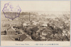 東京芝愛宕山上ヨリ市街ヲ望ム　View of Atago Tokyo/View of the City From the Summit of Mt. Atago, Shiba, Tokyo image