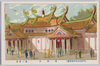 台湾館　第二会場/Taiwan Pavilion, Site No. 2 image