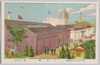 水産館　第一会場/Fisheries Pavilion, Site No. 1 image