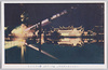 第二会場　台湾館夜景/Site No. 2, Night View of the Taiwan Pavilion image