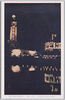 第一会場　平和塔竜宮館夜景/Site No. 1, Night View of the Peace Tower and Ryūgū Pavilion image