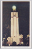 第一会場　平和塔夜景/Site No. 1, Night View of the Peace Tower image