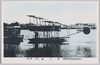 飛行船(第二会場)/Airship (Site No. 2) image