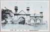 万国街(第一会場)/International Street (Site No. 1) image