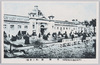 外国館(第二会場)/Foreign Pavilion (Site No. 2) image