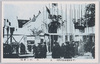 正門(第二会場)/Main Gate (Site No. 2) image