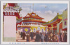 第二会場　満蒙館/Site No. 2, Manchuria and Mongolia Pavilion image