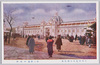 第二会場　外国館/Site No. 2, Foreign Pavilion image