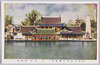 第二会場　朝鮮館/Site No. 2, Korea Pavilion image