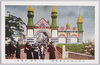 第一会場　万国街/Site No. 1, International Street image