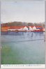 平和記念東京博覧会　第二会場全景(其九)林業館鉱産館/The Tokyo Peace Exhibition, Panoramic View of Site No. 2 (Part 9), Forestry Pavilion and Mining Pavilion image