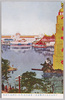 平和記念東京博覧会　第二会場全景(其四)台湾館外国館/The Tokyo Peace Exhibition, Panoramic View of Site No. 2 (Part 4), Taiwan Pavilion and Foreign Pavilion image