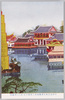 平和記念東京博覧会　第二会場全景(其三)朝鮮館/The Tokyo Peace Exhibition, Panoramic View of Site No. 2 (Part 3), Korea Pavilion image