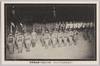 (大正元年九月十三日)明治天皇御大葬鹵簿謹寫/(September 13, 1912) Photograph of the Funeral Procession of Emperor Meiji image