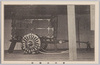 青山葬場殿/Aoyama Funeral Hall image