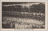 御大葬行列の文武百官/Military and Civil Officials in the Emperor's Funeral Procession image