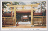 (明治神宮)西神門　The Western Gate of the Meiji Shirne/(Meiji Jingū) Nishi Shinmon Gate image