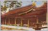(明治神宮)直会殿　MEIJI SHINGU/(Meiji Jingū) Naoraiden Hall image