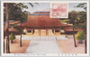 明治神宮拝殿　The Hall of worship of the Meiji Jingū/Hall of Worship of Meiji Jingū image